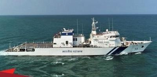 Coast Guard.j